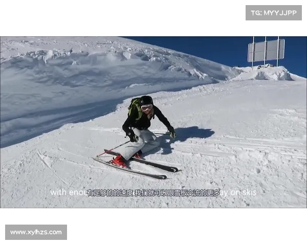 双板滑雪平地直升机 Drill:旋转进阶,解锁流畅转弯新境界 双板滑雪平地直升机 Drill:旋转进阶,解锁流畅转弯新境界